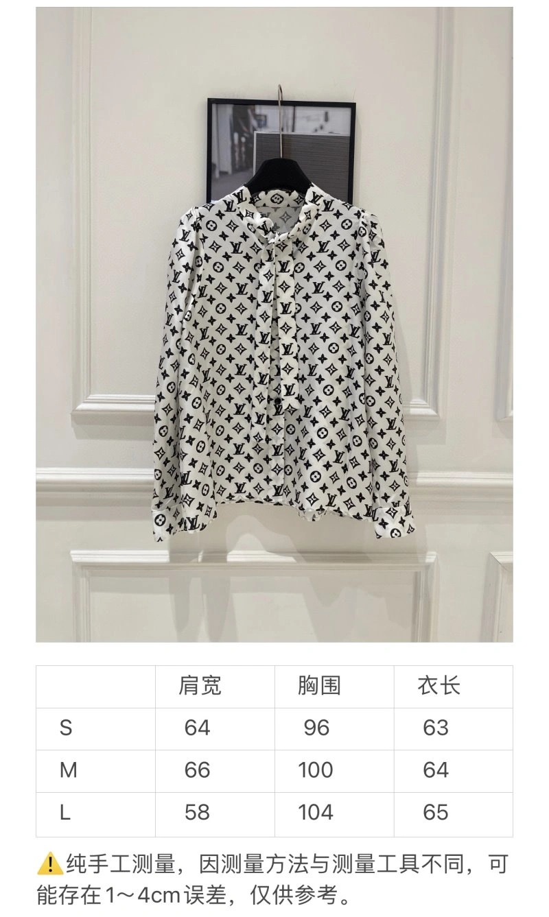 WeatherProof Louis Vuitton Shirts 131047