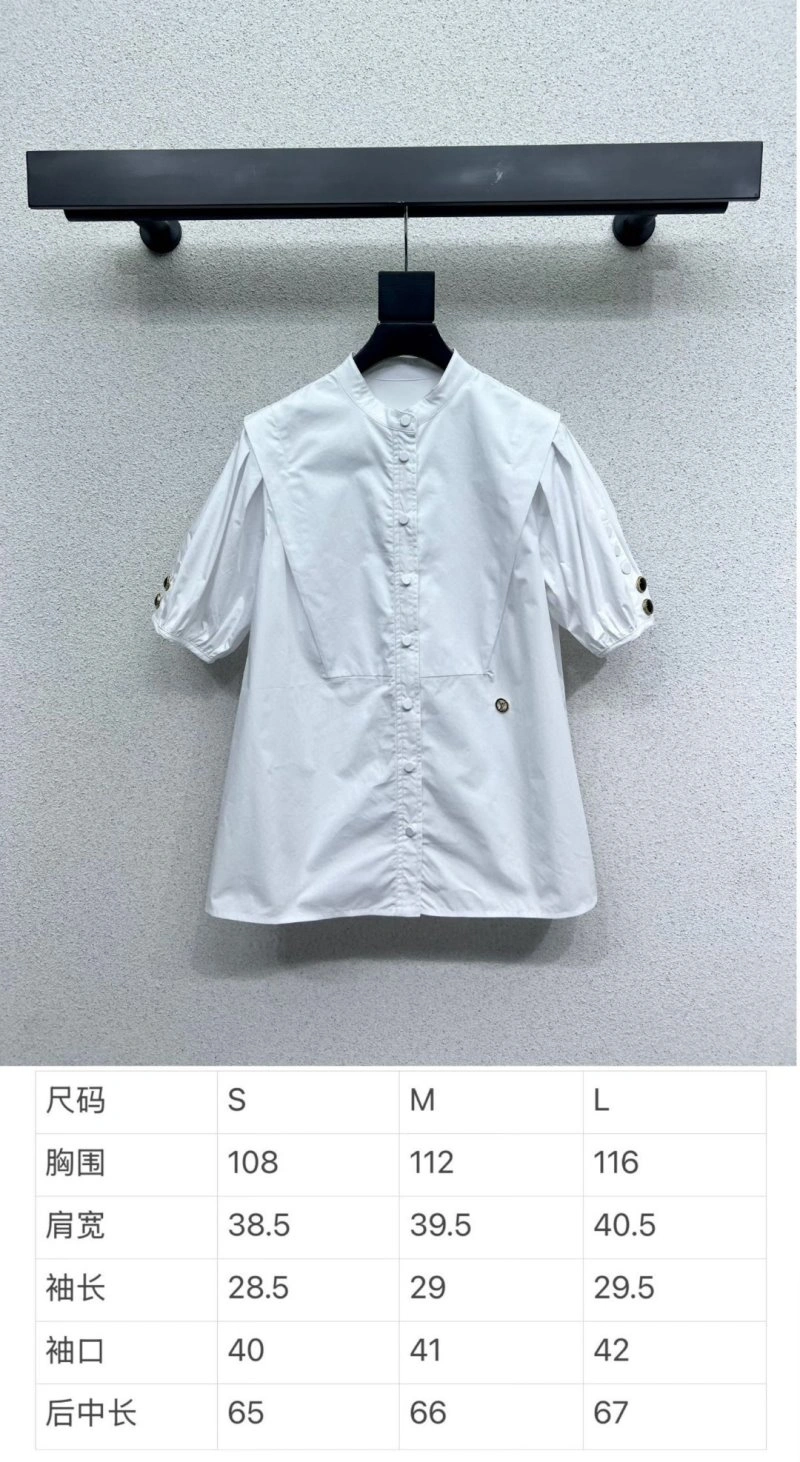 EasyMatch Louis Vuitton Shirts 131756