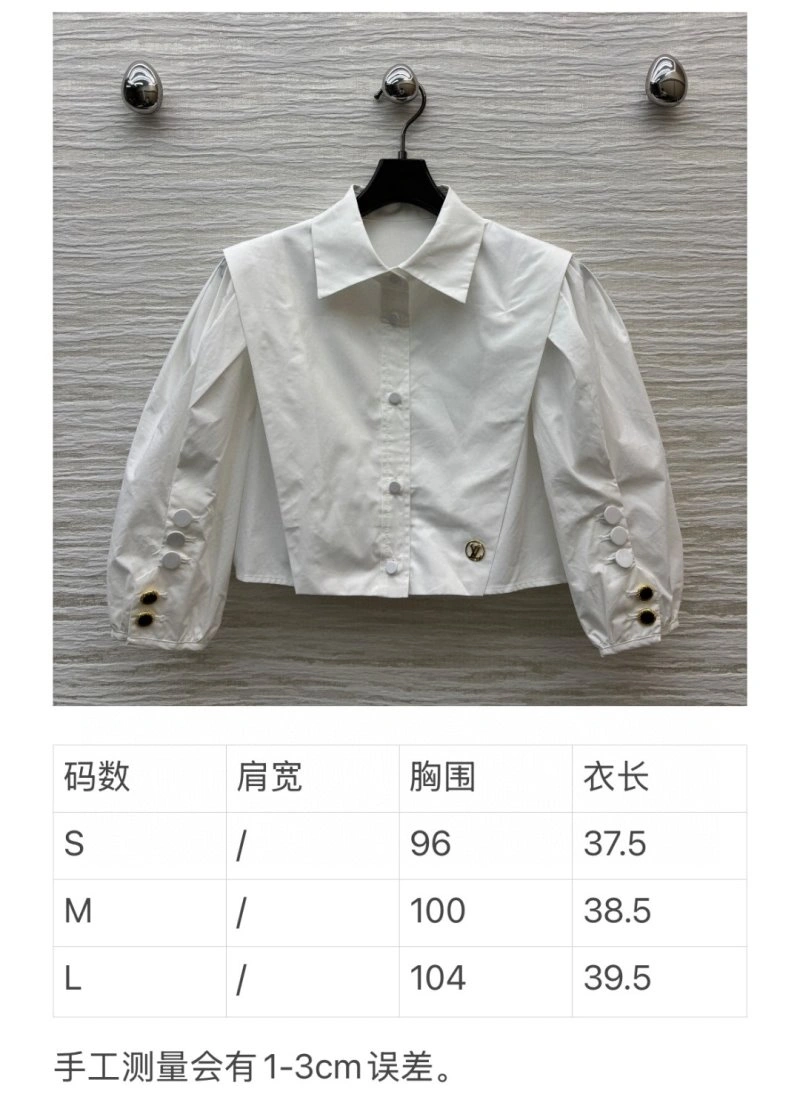 Louis Vuitton Shirts DailyWear 131752