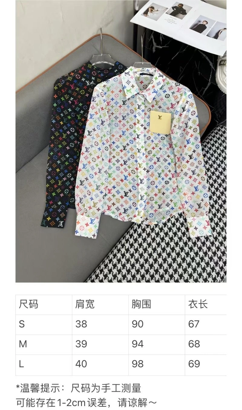 Cozy Louis Vuitton Shirts 131754
