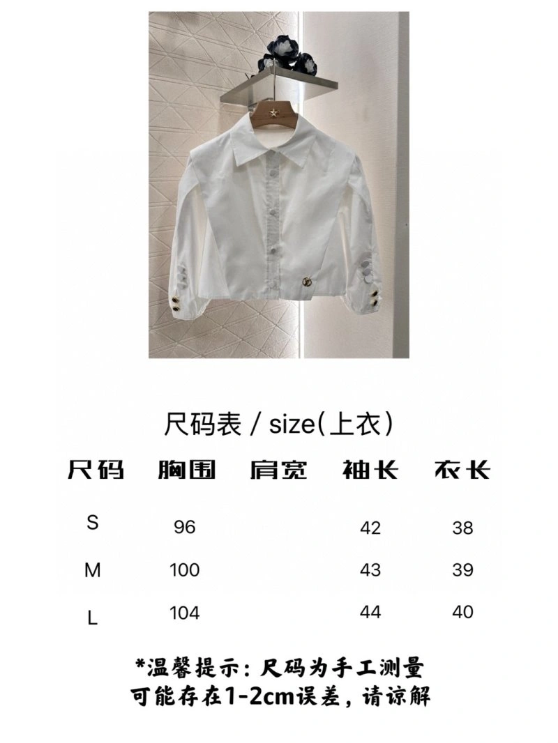 Louis Vuitton Shirts Original 131758