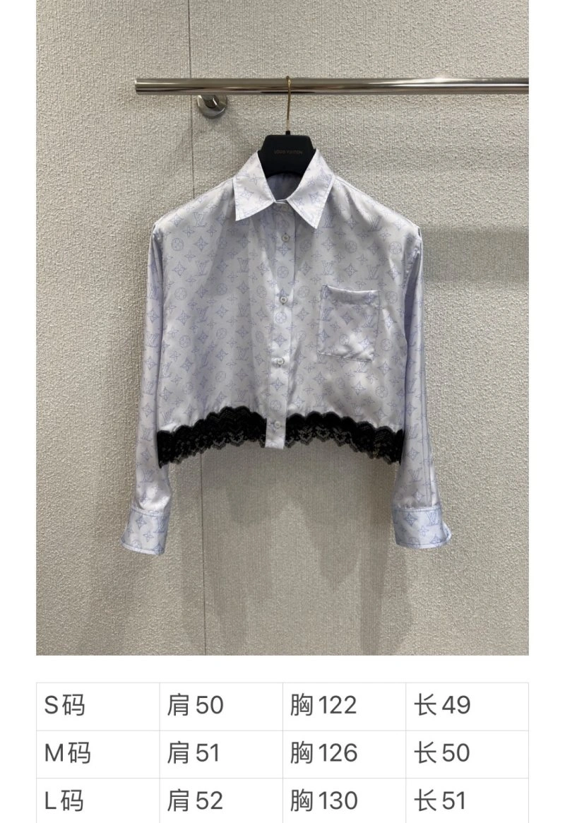 Louis Vuitton Shirts Cozy 131736