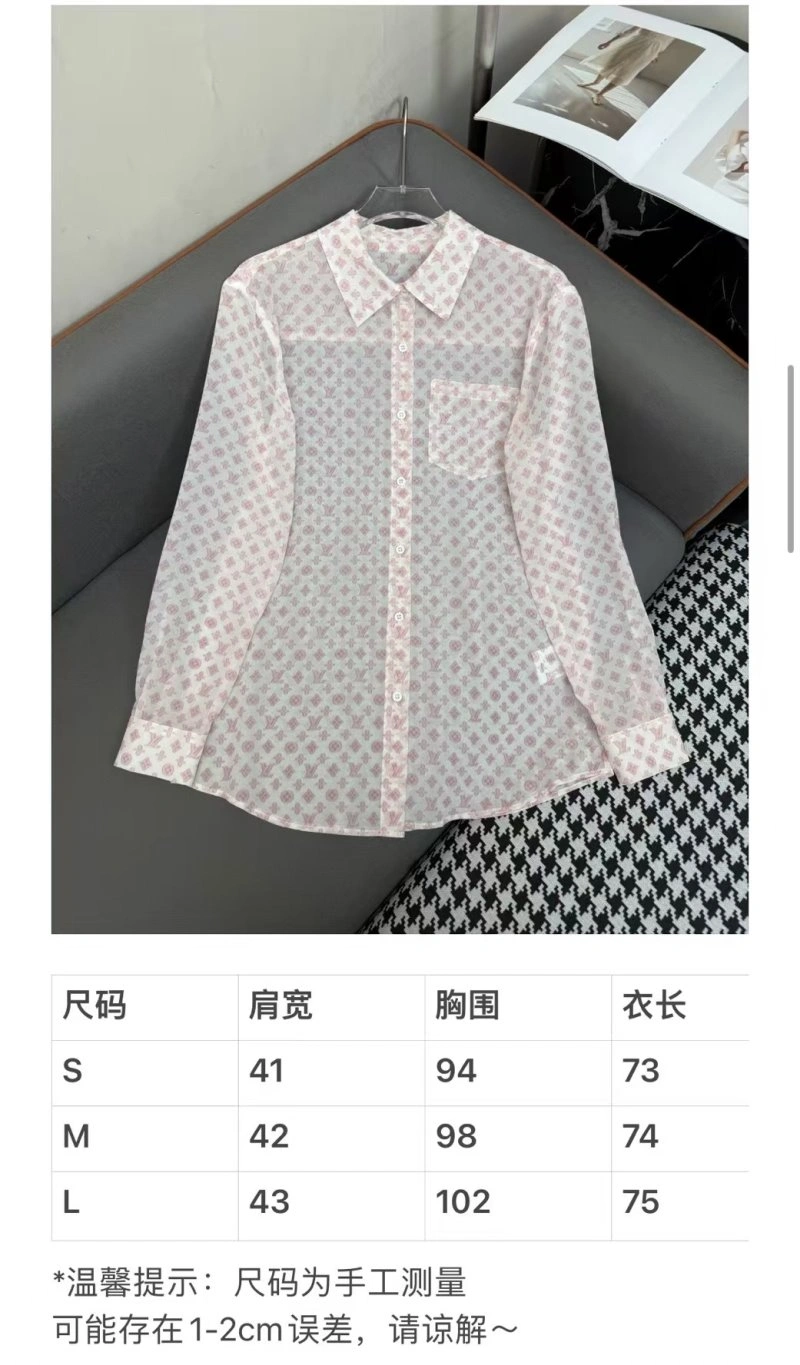 Louis Vuitton Shirts Resilient 131737