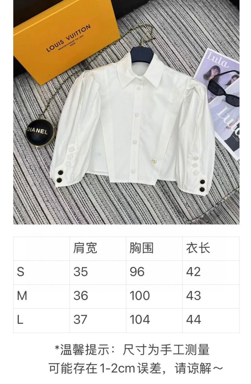 Louis Vuitton Shirts Resilient 131731