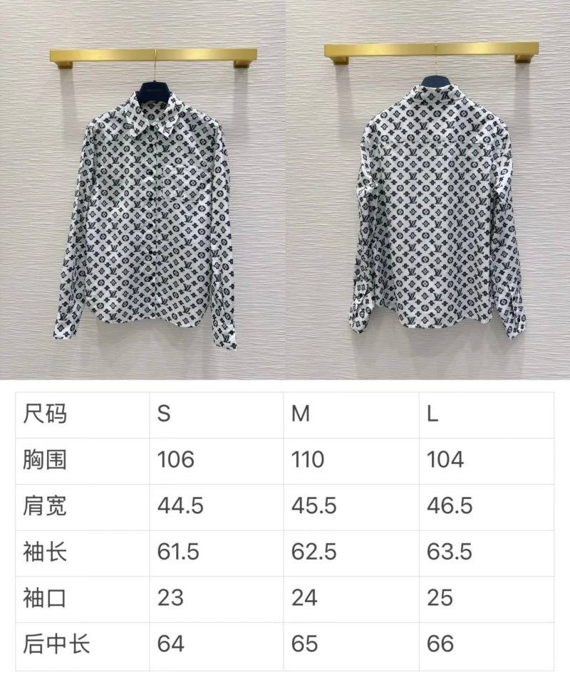 Louis Vuitton Shirts FashionForward 131732