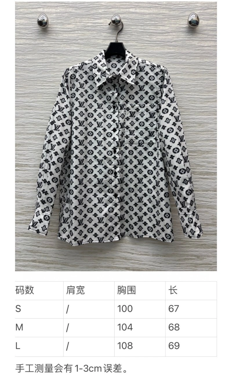 Louis Vuitton Shirts Sporty 131730