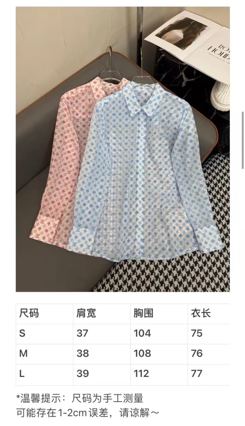 UrbanChic Louis Vuitton Shirts 131726