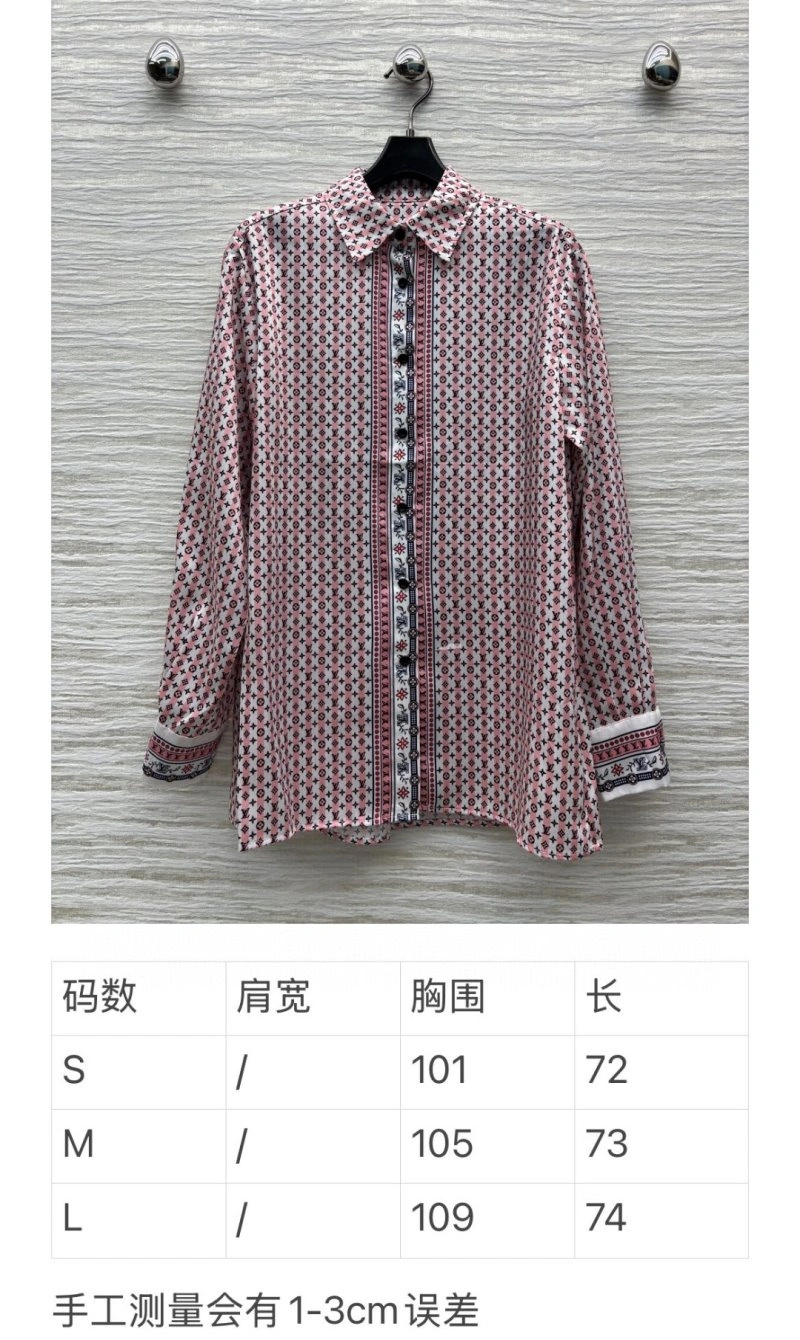 ComfortFit Louis Vuitton Shirts 131710