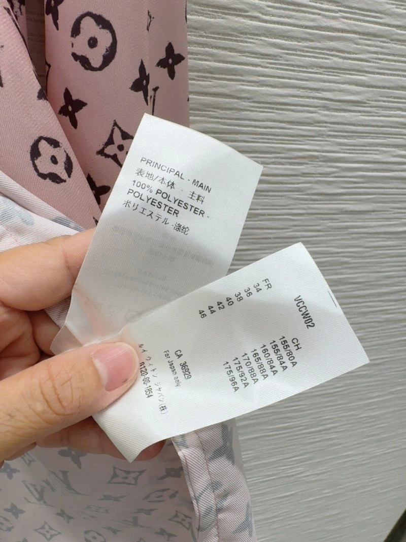 Vibrant Louis Vuitton Shirts 131714