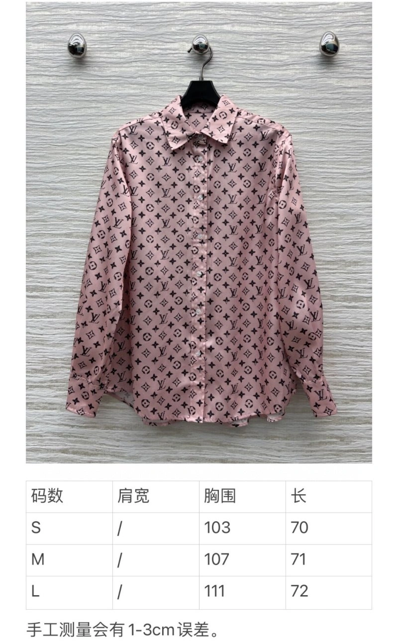 Stylish Louis Vuitton Shirts 131711