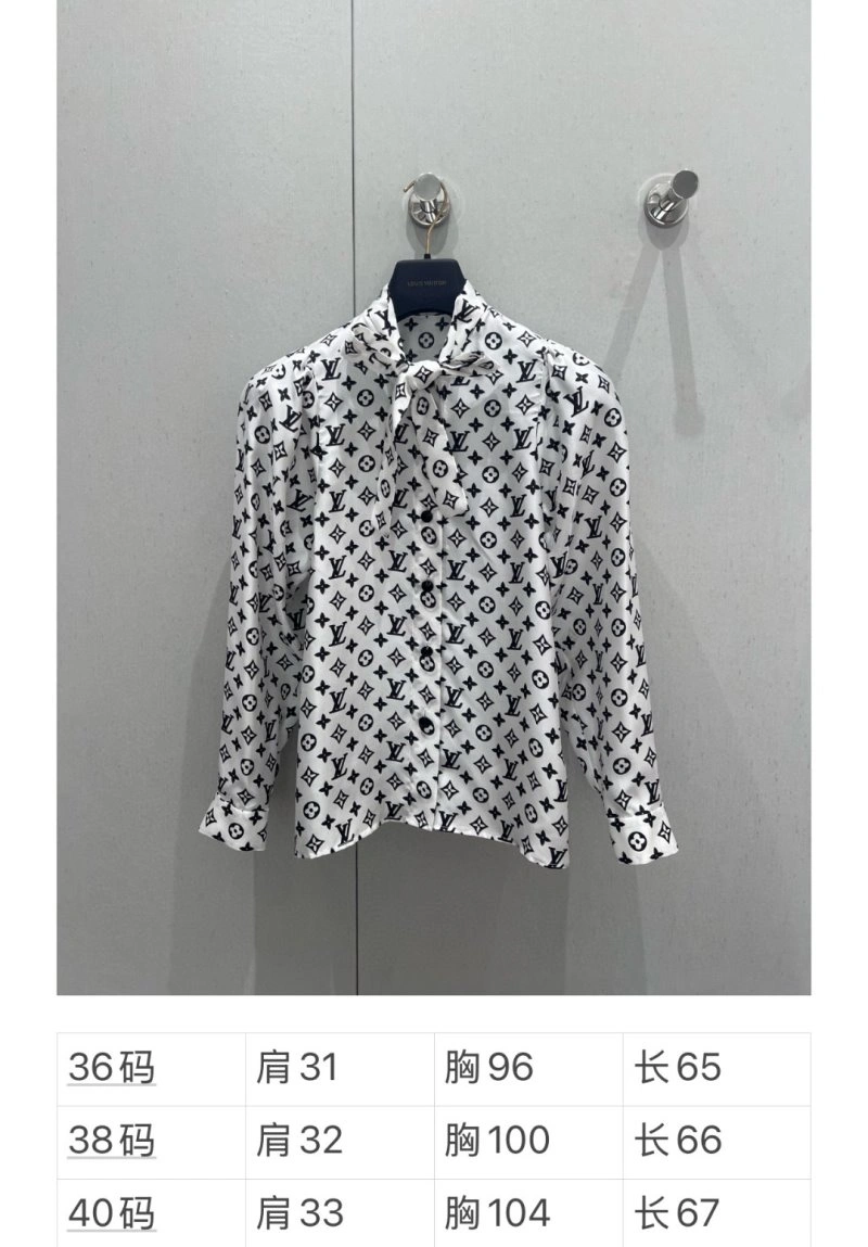 Louis Vuitton Shirts NewStyle 130700