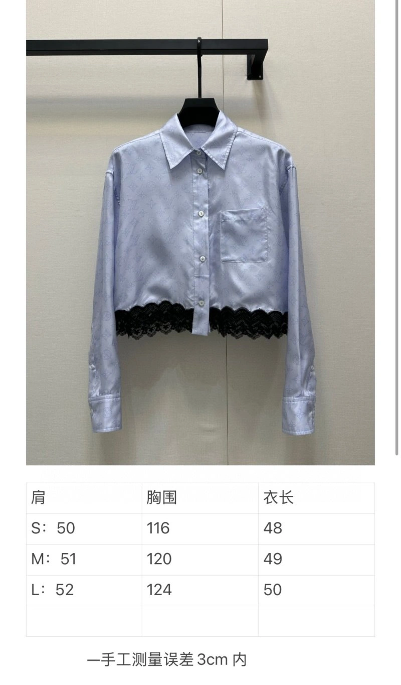 Louis Vuitton Shirts GoodFit 130691