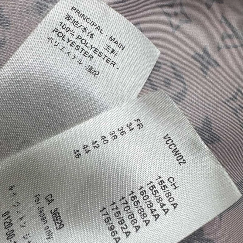 Louis Vuitton Shirts OdorResistant 130680