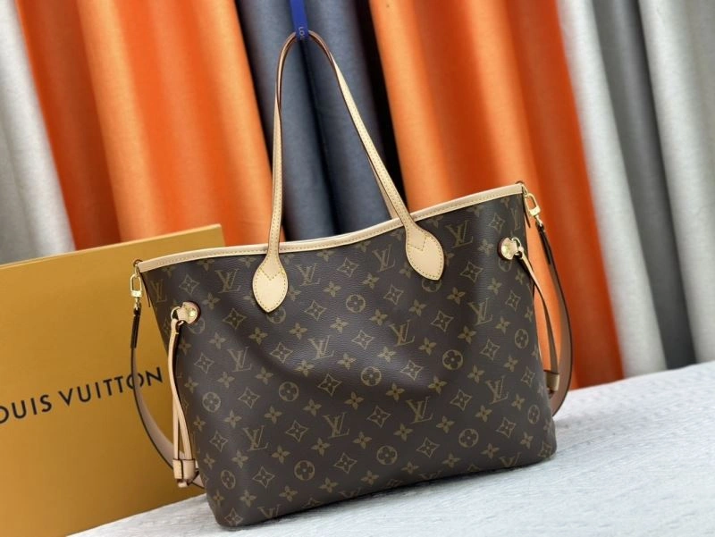 Premium Louis Vuitton Shopping Bags 80407