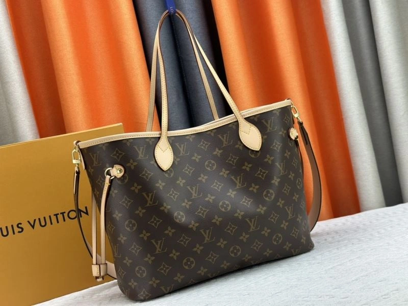 Premium Louis Vuitton Shopping Bags 80407