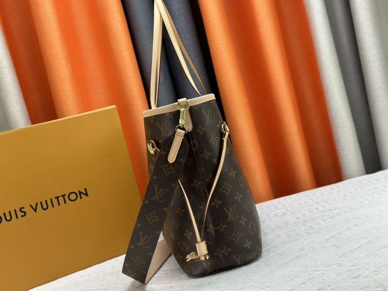 Premium Louis Vuitton Shopping Bags 80407