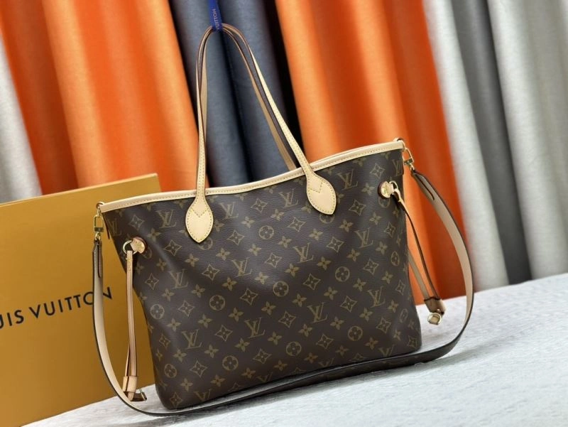Premium Louis Vuitton Shopping Bags 80407