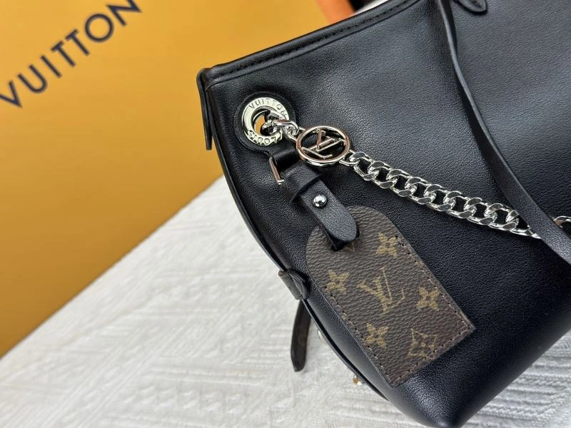 Louis Vuitton Shopping Bags Premium 80390