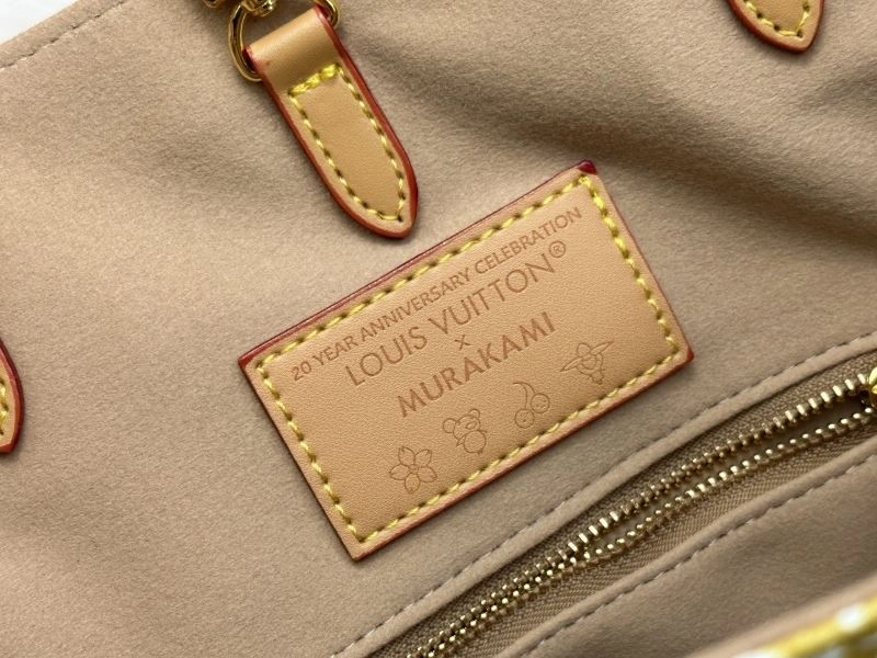Modern Louis Vuitton Shopping Bags 80391