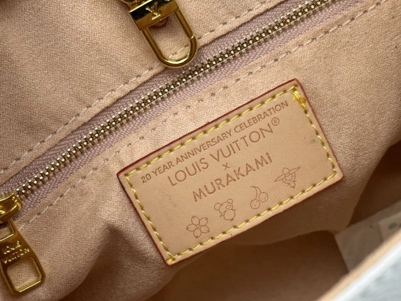 TechFriendly Louis Vuitton Shopping Bags 80373