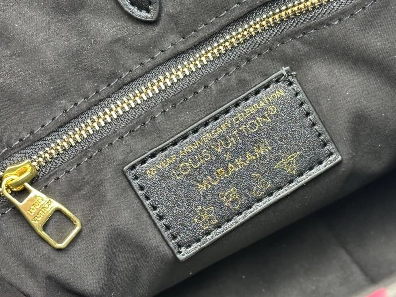 HighQuality Louis Vuitton Shopping Bags 80372