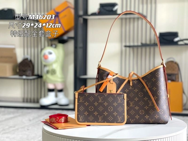 Louis Vuitton Shopping Bags Thermal 94247