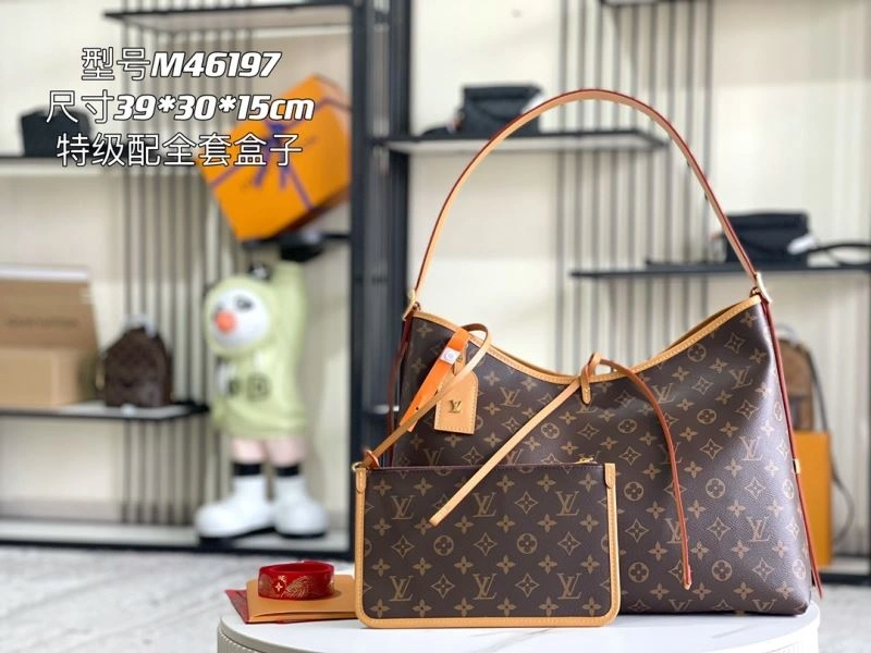 Louis Vuitton Shopping Bags EasyMatch 94243