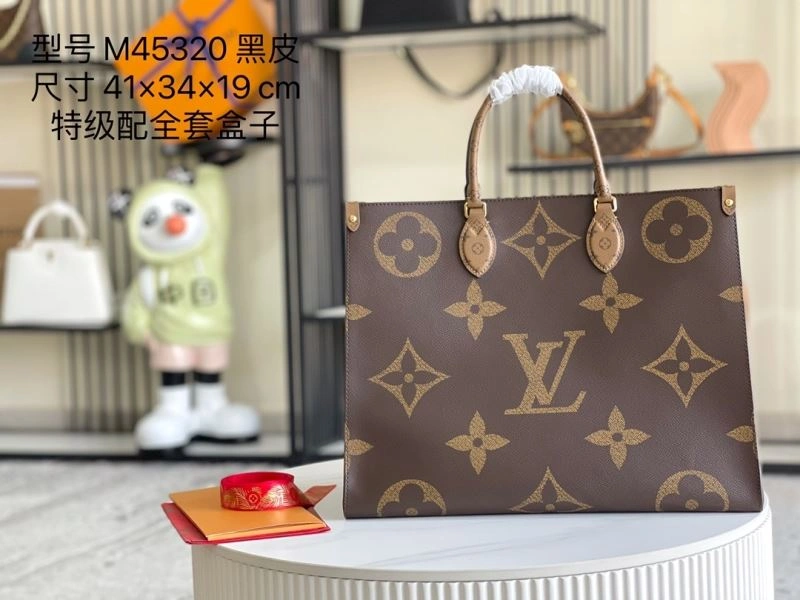 Louis Vuitton Shopping Bags Original 94282