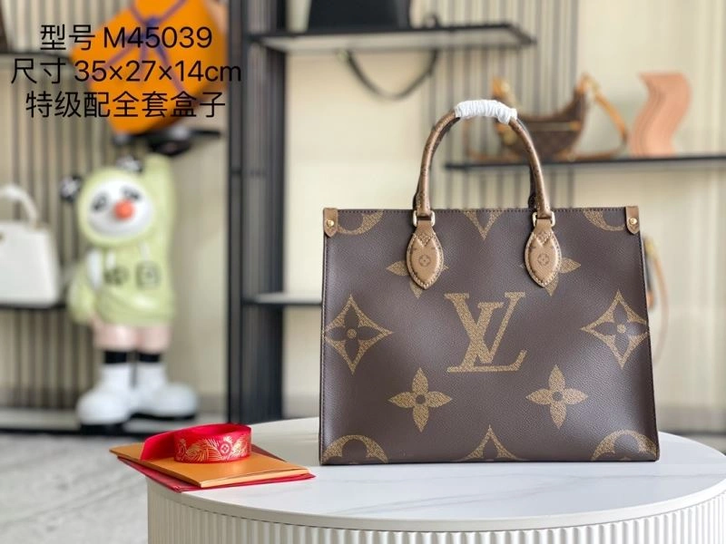 Efficient Louis Vuitton Shopping Bags 94242