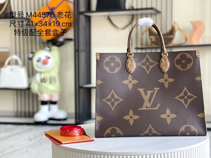 Affordable Louis Vuitton Shopping Bags 94245