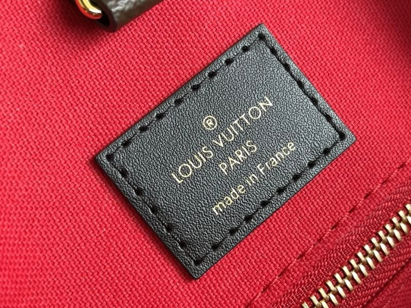 Affordable Louis Vuitton Shopping Bags 94245