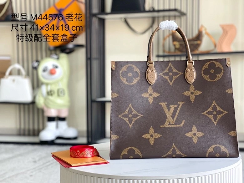 Affordable Louis Vuitton Shopping Bags 94245