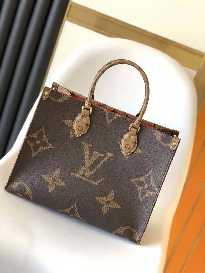 Louis Vuitton Shopping Bags Stretchable 94250