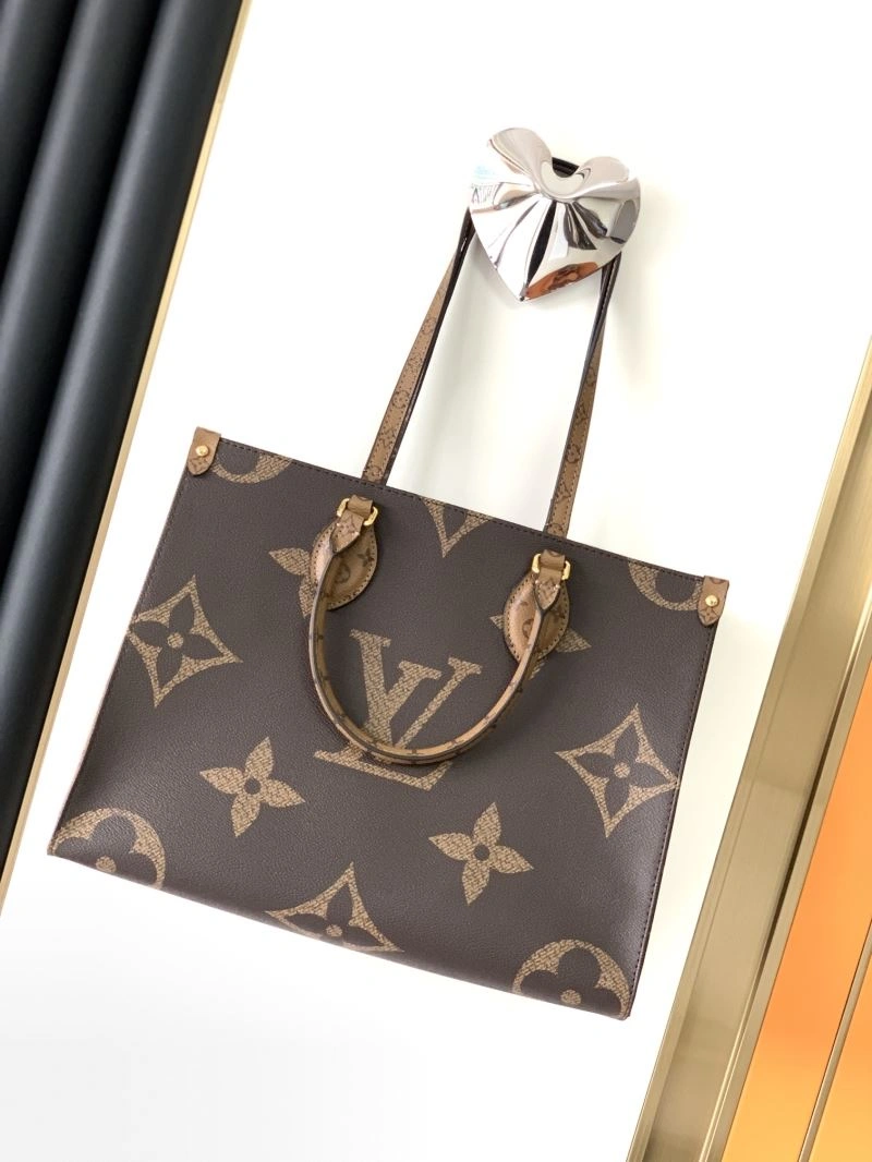 Louis Vuitton Shopping Bags Premium 94241