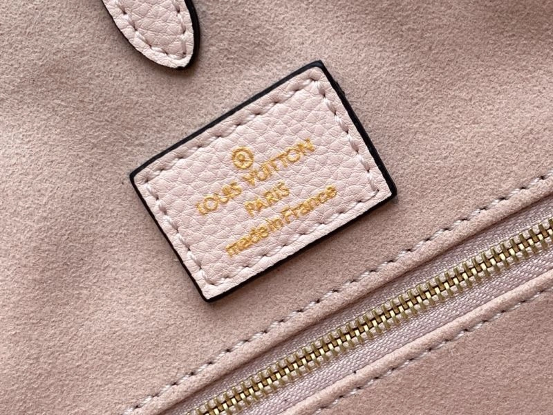 Reliable Louis Vuitton Shopping Bags 94203