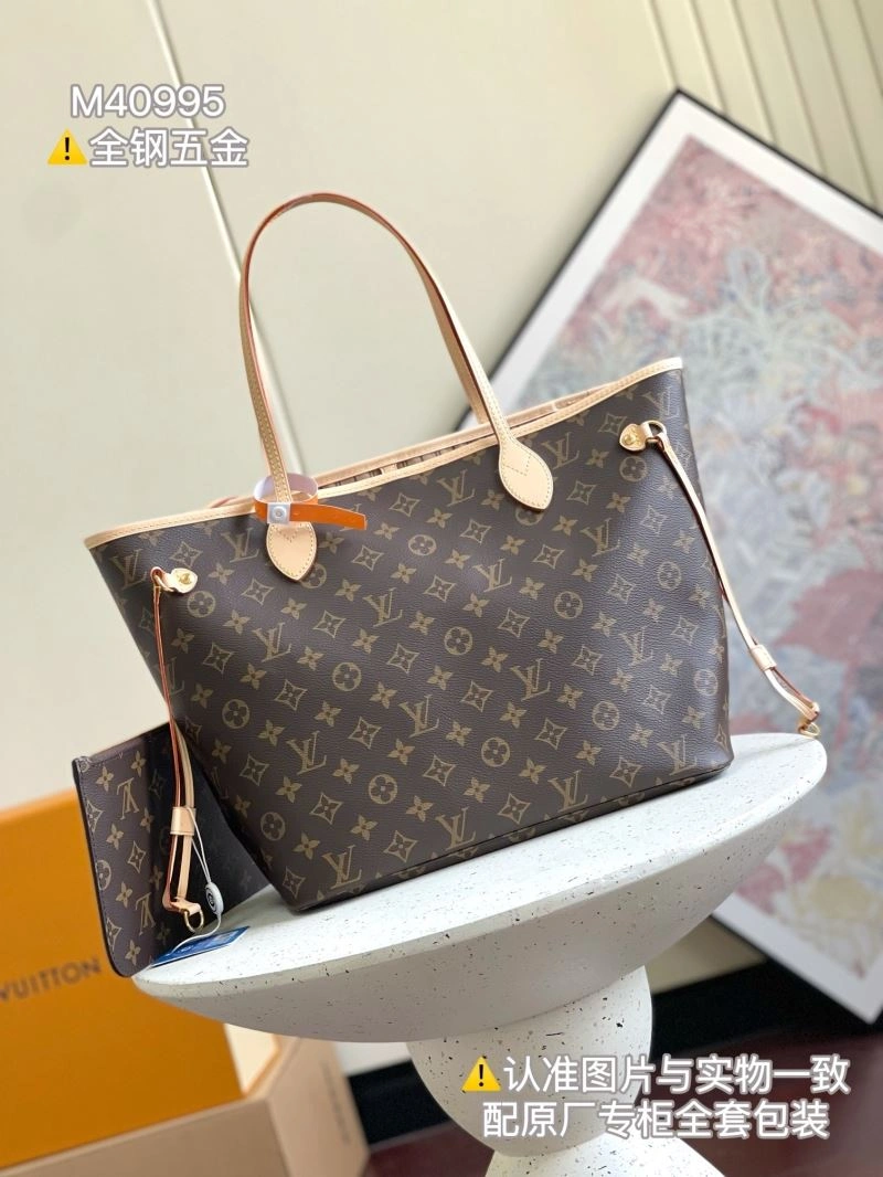 SmartChoice Louis Vuitton Shopping Bags 94007
