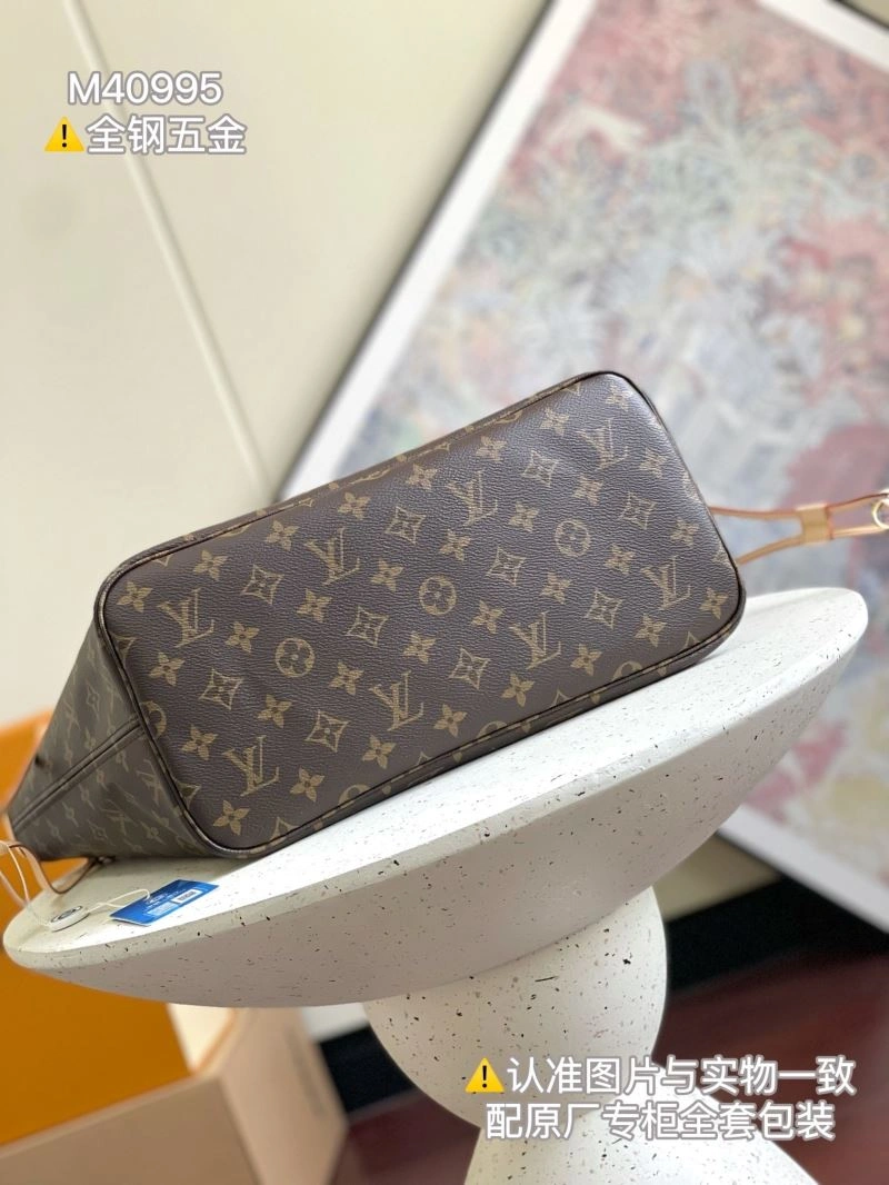 SmartChoice Louis Vuitton Shopping Bags 94007