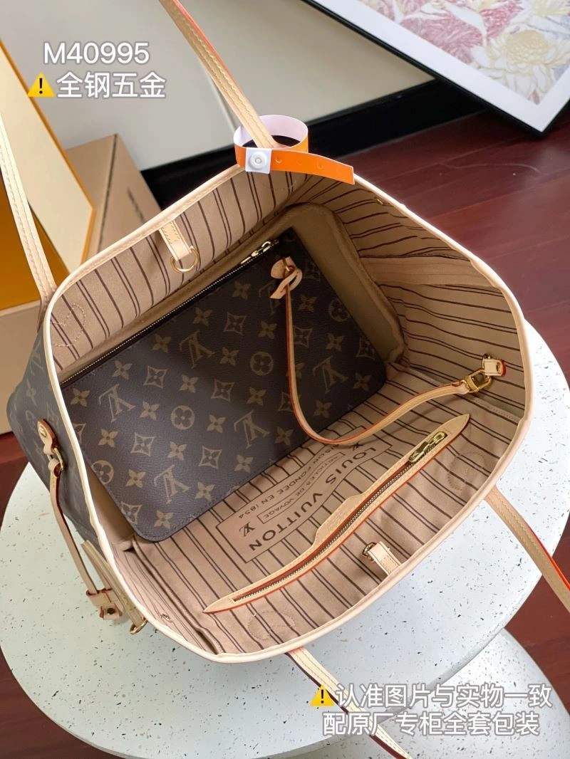 SmartChoice Louis Vuitton Shopping Bags 94007