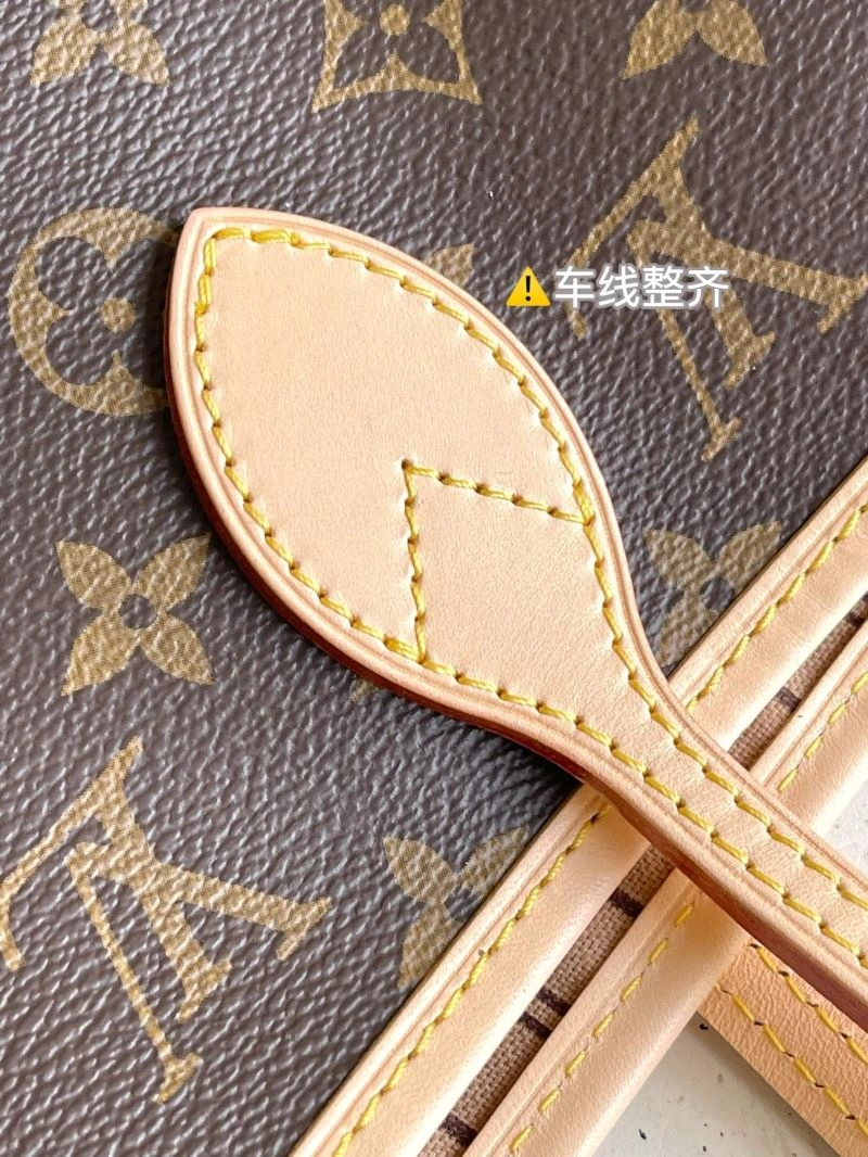 SmartChoice Louis Vuitton Shopping Bags 94007