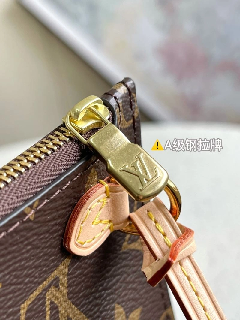 SmartChoice Louis Vuitton Shopping Bags 94007
