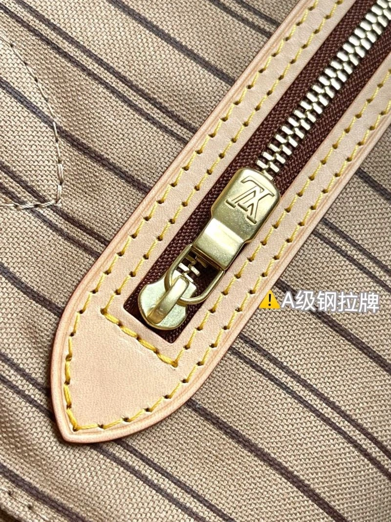 SmartChoice Louis Vuitton Shopping Bags 94007