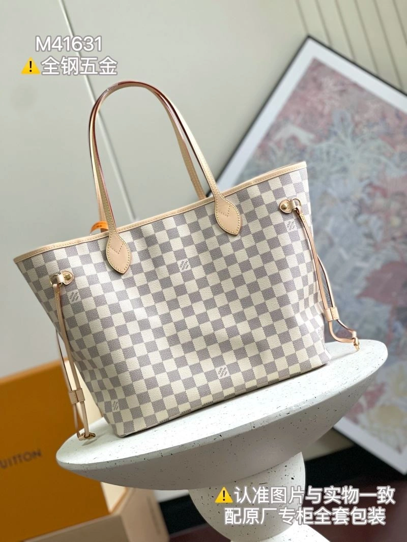 Casual Louis Vuitton Shopping Bags 94006