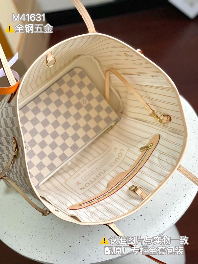 Casual Louis Vuitton Shopping Bags 94006