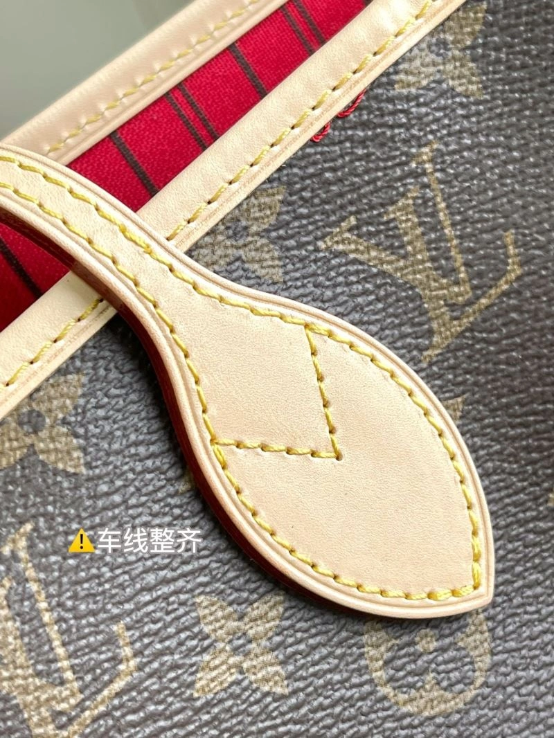 Louis Vuitton Shopping Bags ModernLook 94005