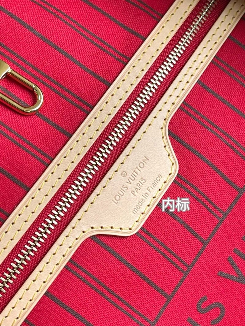 Louis Vuitton Shopping Bags ModernLook 94005