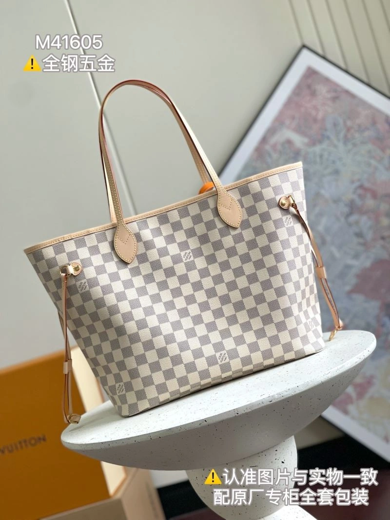 UrbanStyle Louis Vuitton Shopping Bags 94004