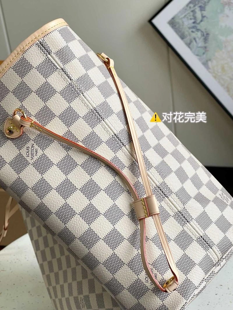 UrbanStyle Louis Vuitton Shopping Bags 94004