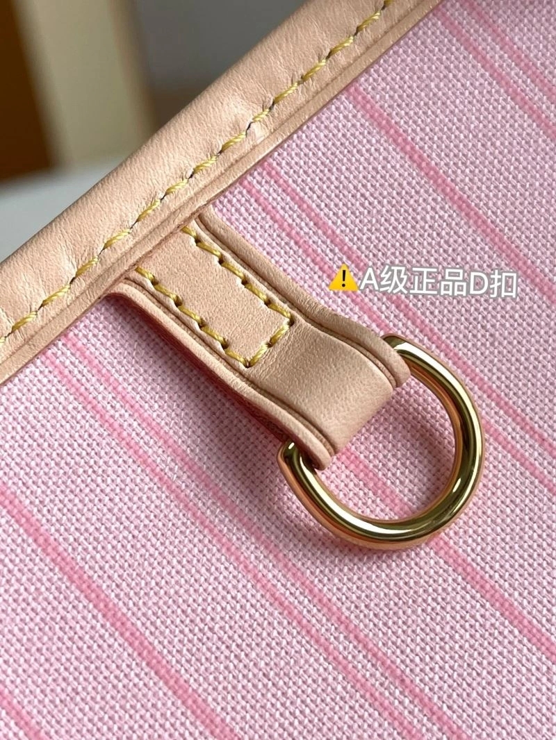 UrbanStyle Louis Vuitton Shopping Bags 94004