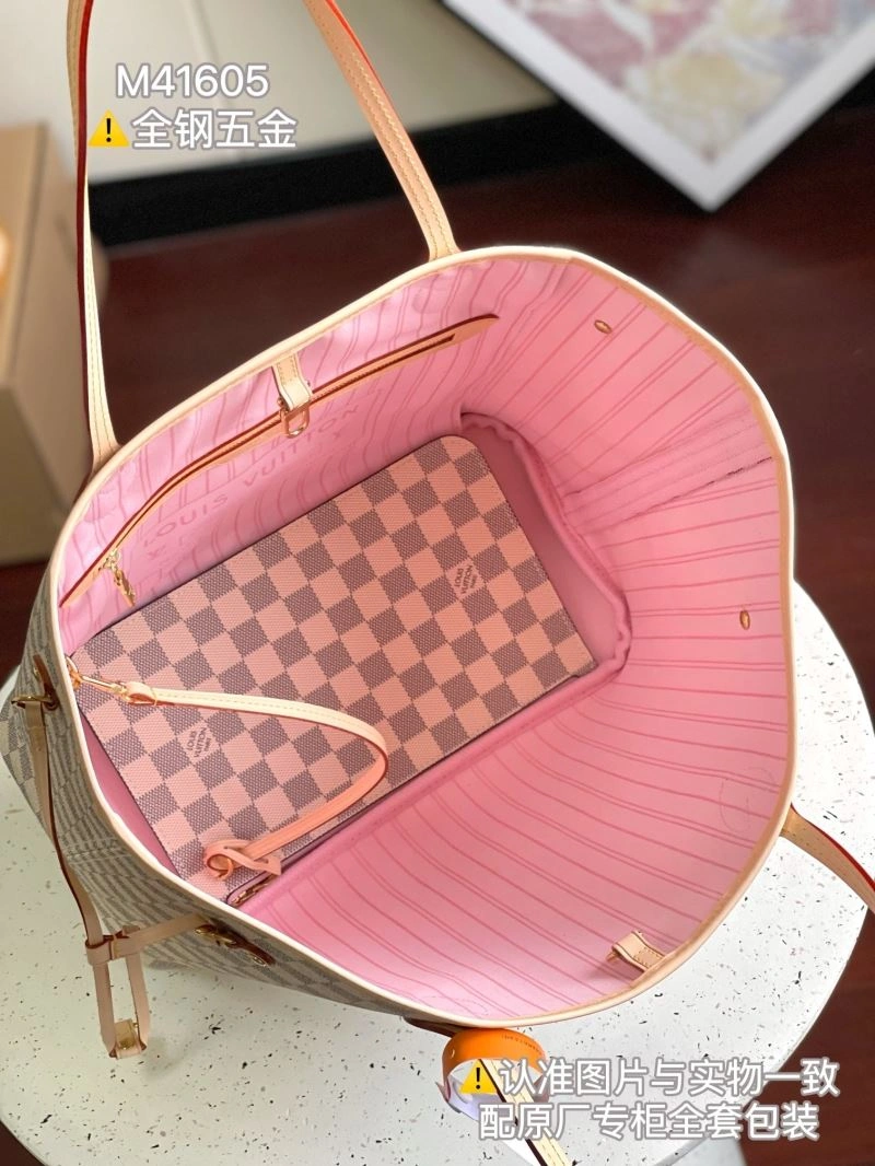 UrbanStyle Louis Vuitton Shopping Bags 94004