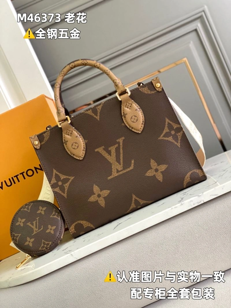 Breathable Louis Vuitton Shopping Bags 94002